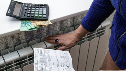 Тарифы на отопление снижаются: необычные изменения в российских регионах