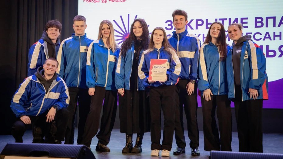 Подведены итоги Всероссийской акции «Снежный десант РСО» в Воронежской области