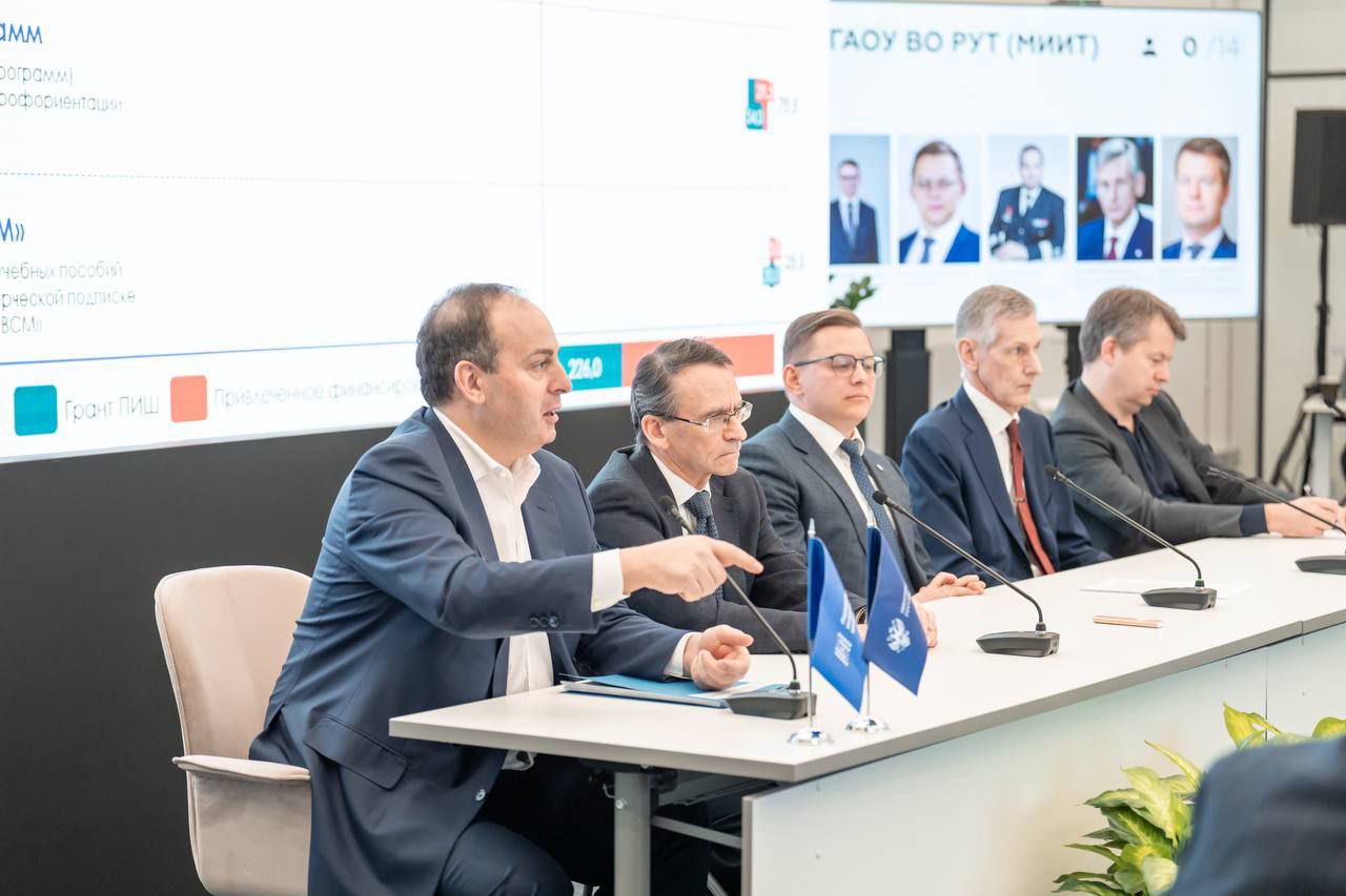 Опубликован рейтинг передовых инженерных школ второй волны Опубликован рейтинг передовых инженерных школ второй волны