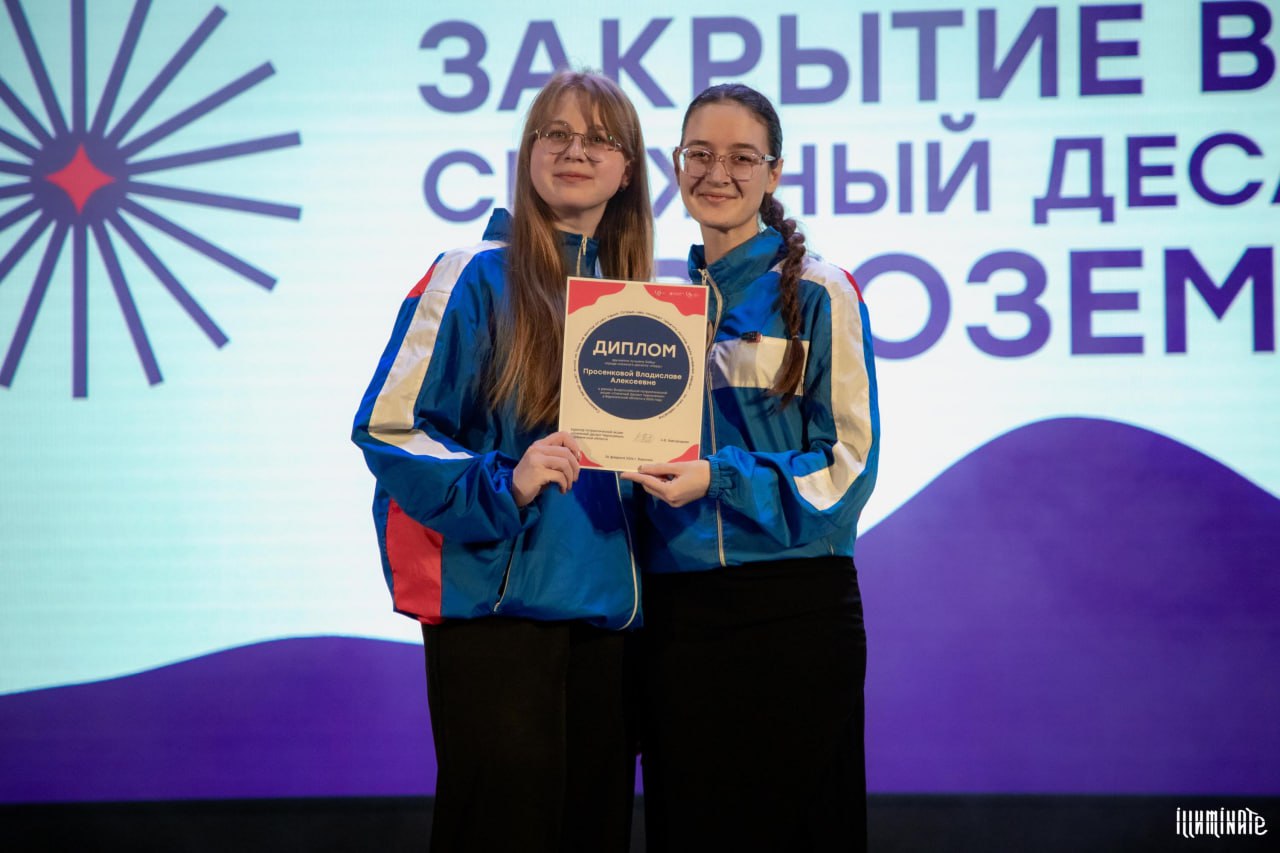 Подведены итоги Всероссийской акции «Снежный десант РСО» в Воронежской области Подведены итоги Всероссийской акции «Снежный десант РСО» в Воронежской области