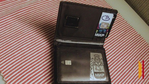 Воронежцы в январе отдали за платные услуги 17,5 млрд рублей