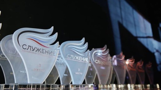 Губернатор Александр Гусев призвал поддержать воронежский проект в голосовании Всероссийской муниципальной премии «Служение»