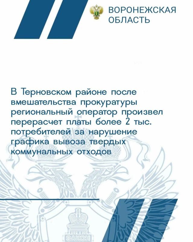 ������������ ����������� ������ ��������� �������� ���������� ���������������� �� ������� ������������ � �����������