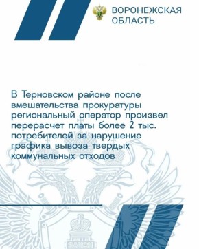 ������������ ����������� ������ ��������� �������� ���������� ���������������� �� ������� ������������ � �����������