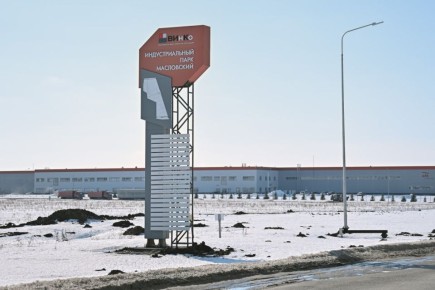 � �������������� ������������ ��������������� ����� ������ 1,5 ���� ������