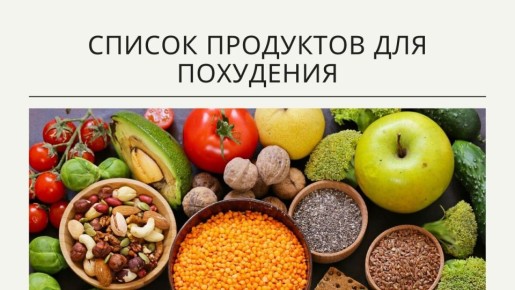 ����������� �������� ��� ���������: ����� �� �� ��� ������� ������?