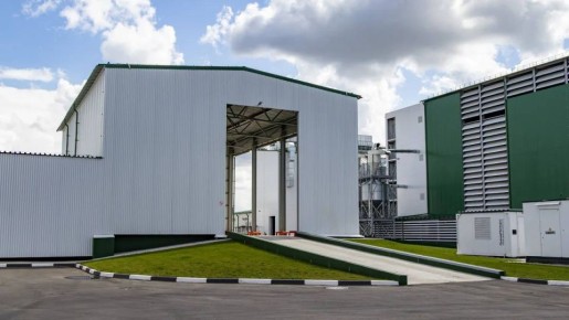 На инфраструктуру индустриального парка в Воронеже выделяют 1,5 млрд рублей