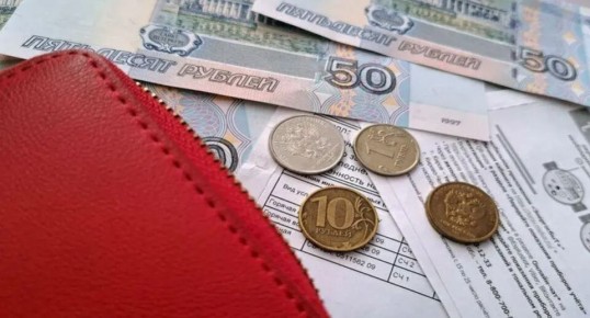 ������� ������ � ������ ������� �� 25,3 ������ ������ � 2026 ����