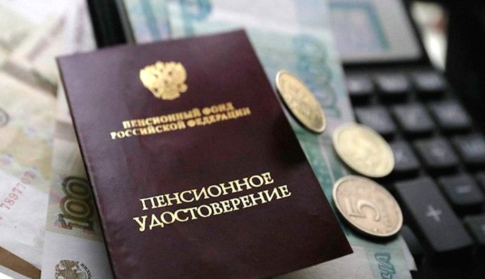 Индексация пенсий по новому: что готовит Госдума для пенсионеров