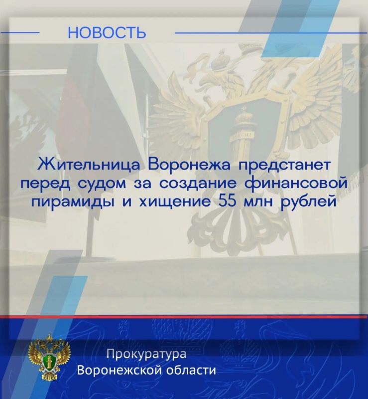 ���������� �������� ���������� ����� ����� �� �������� ���������� �������� � ������� 55 ��� ������