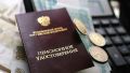 Индексация пенсий по новому: что готовит Госдума для пенсионеров