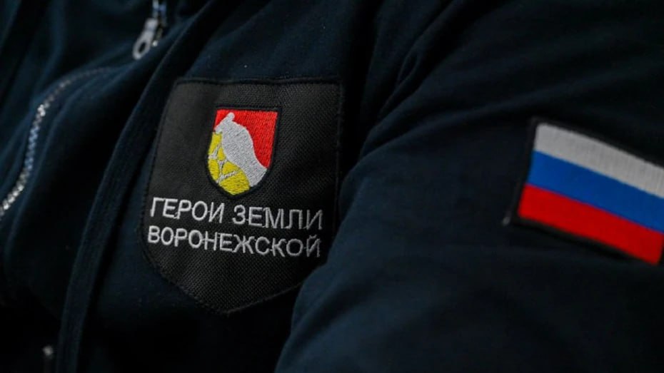 «Герои земли Воронежской» презентовали несколько важных социально-экономических проектов