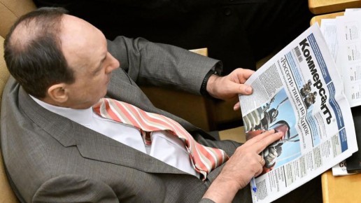 ����������� ����� � ������ ��������, ��������� ��� ����������� ���������