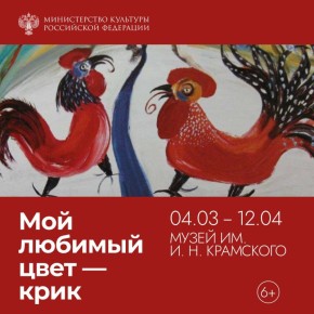 ���� ������� ���� � ����: � ����������� ����� ��. �.�.��������� ��������� �������� ������� ��������