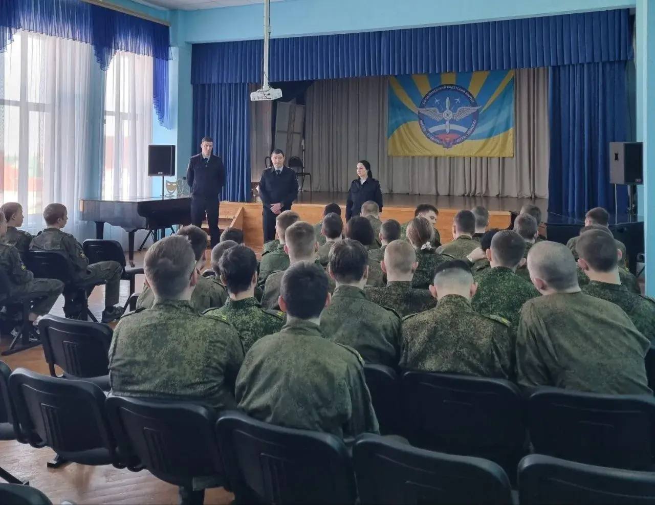 Сотрудники Юго-Восточного ЛУ МВД России на транспорте провели правовой урок Сотрудники Юго-Восточного ЛУ МВД России на транспорте провели правовой урок