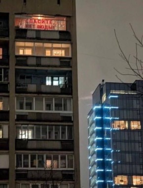 ������ ���� � ������ �������� �������� ������ �� �������: ��������, ��� ����!�