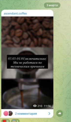 � �������� ��-�� ��������� ���������� ���� ������� ������� ����������