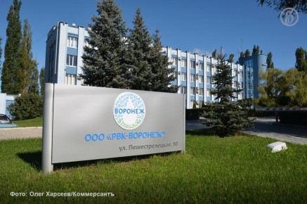 ��������� ���������� ������� � ����-������� 634 ��� ������