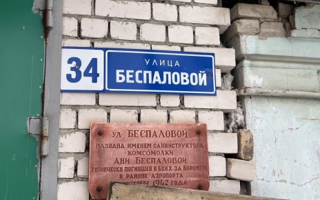 ������������� ������� ���� � ��� �� ������ ����� ������ �����, �� � ����������� ��������� � ���������� ��������, ��� ����� �������� ������� � ������� ������ ������