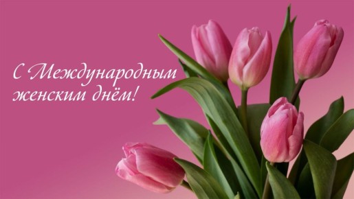 8 ����� � ���� �� ����� ������� � ������ ����������