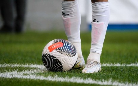 Матч воронежского «Факела» в рамках 23-го тура соревнований первой лиги в Нижнекамске против местного «Нефтехимика» перенесли на другую дату