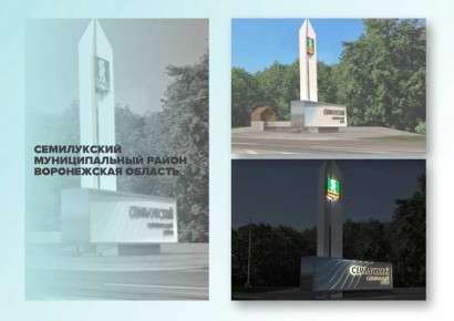 �� ������ � ����������� ����� �������� ����������� �����