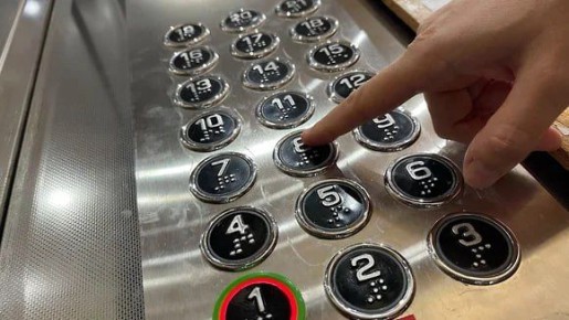 ����������� ��� ������ ������� ������� ����� � ���� �� �������� ������