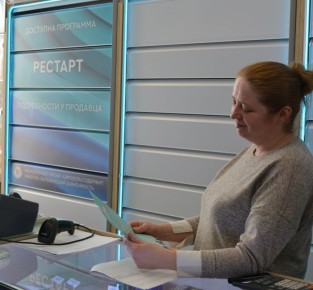 �������������� ����� ������ ���������: ����� ������ � ������ �����