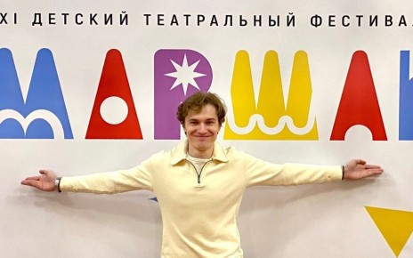 ������ ������ �������� ���� �������� ��������� ������������ ���� ����� �.�. �������. � ����� ������� ��������� ������, �������� ��� ��������� � ������� 2024 ����, ������� ������� � Telegram-������