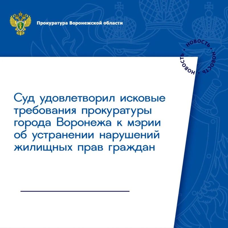 �������, 12 ����� 2026 ����, ����������� �������� ����� ������������� ������� ���������� ����������� ������ �������� � ���������� ����������� �� ����� �������� �������������� ���������� �������������� ������� �����...