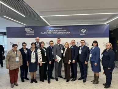 ��������� ����������� ������� ��������� ������� � ������������ ��� �������� ������� � ������ III �������������� �������������� ������ ������ ������ � ���� �����Ȼ