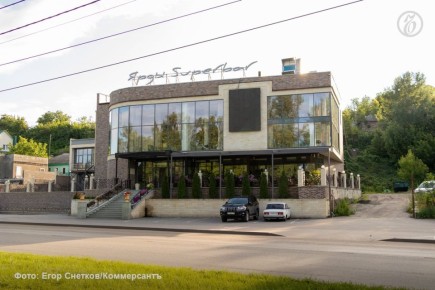 �������� ����� Superbar� � �������� �������� ������� � ����� � ��������