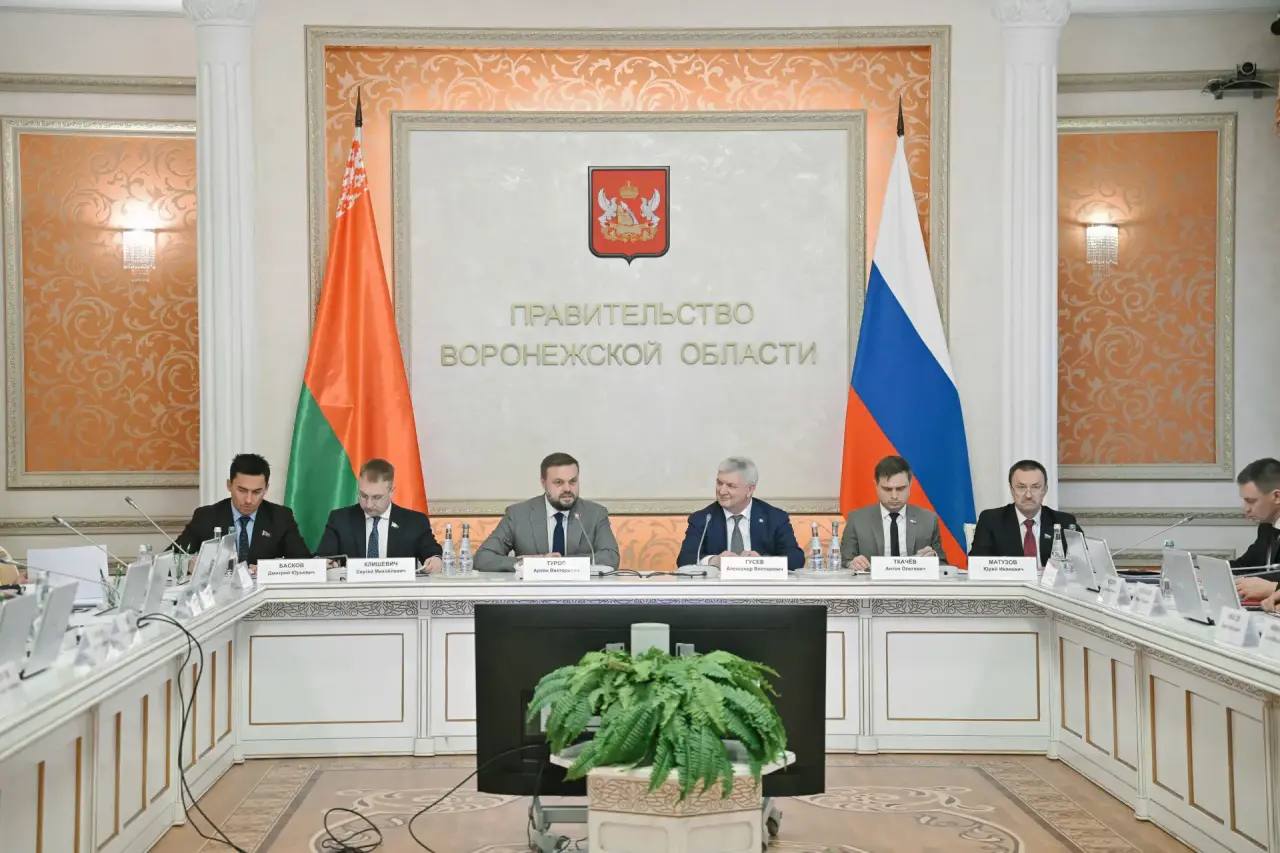 Александр Гусев: Воронеж стал площадкой для встречи с делегацией Комиссии Парламентского Собрания Союза Беларуси и России по молодежной политике, спорту и туризму Александр Гусев: Воронеж стал площадкой для встречи с делегацией Комиссии Парламентского Собрания Союза Беларуси и России по молодежной политике, спорту и туризму