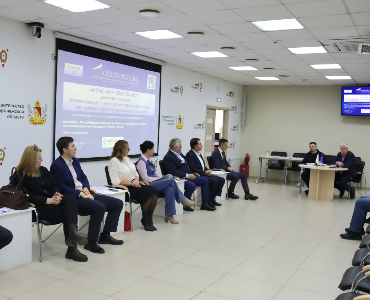 Друзья, делюсь итогами прошедшего в пятницу круглого стола «Летние веранды - лицо города: упрощение процедур как драйвер туристической привлекательности»!