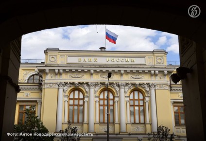 Ставка на снижение: как экономика Черноземья реагировала на сокращение «ключа»