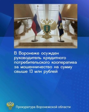 ����� ��� ������� ����� �������� �� �. 4 ��. 159 �� �� (�������������, ����������� ����� � �������������� ������ ���������, � ����� ������� �������)