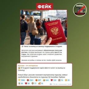 ���������� � ������ �� ����� �� ������� �������� ������