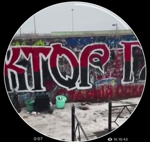 ��� ������� ����� �� ������, �� �� ���-���� �������