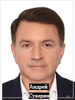 Третья пара самая необычная!