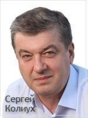 ������, ������, ��������