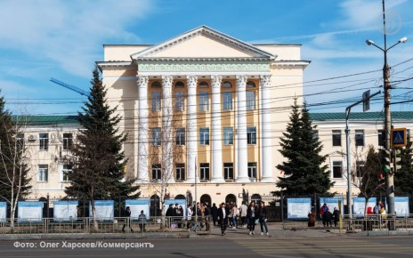 ���� �������� 219 ��� �� ������ ��������� �� ����� 20-����� �������