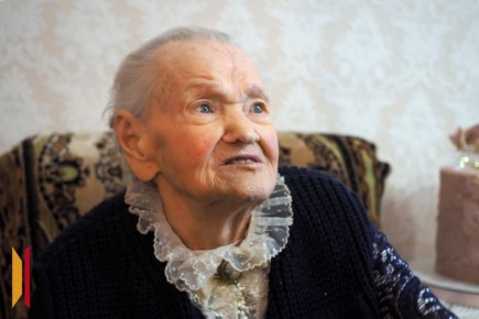 ����� �������� �����, ���� ������ � �����: ����������� ��������� ���� ����� �������� �������� 100 ���