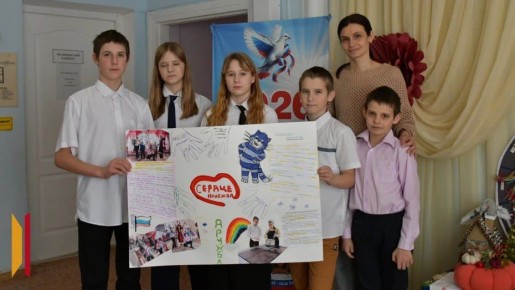 �������������� �������� ��� �������� ������ � �������������� ���������-����������������� ������ ������� ����������