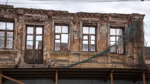 ����� �������� ���� ��������� ��� ��������� ����������� �� 2033 ����