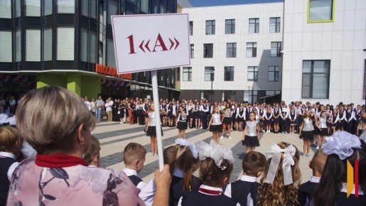 ������ ��������� ��� ������ � ������ ����� ����� � 1 ������