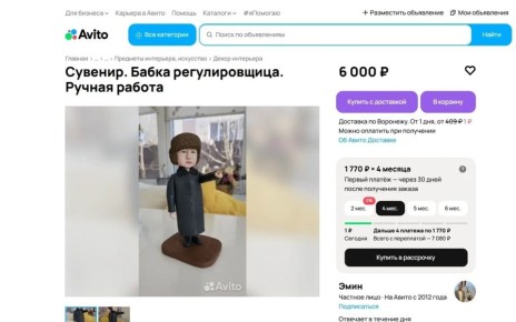 ��������� �������� �� ������� ������� �������-�������������