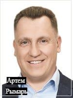 Выборы. Самого. Красивого. Депутата Выборы. Самого. Красивого. Депутата