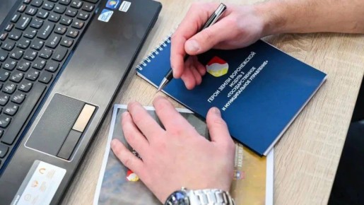 ����� ������� ������� ��������� ��������� ������ ����� ����������� �� ������� ������