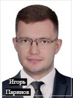 Выборы. Самого. Красивого. Депутата