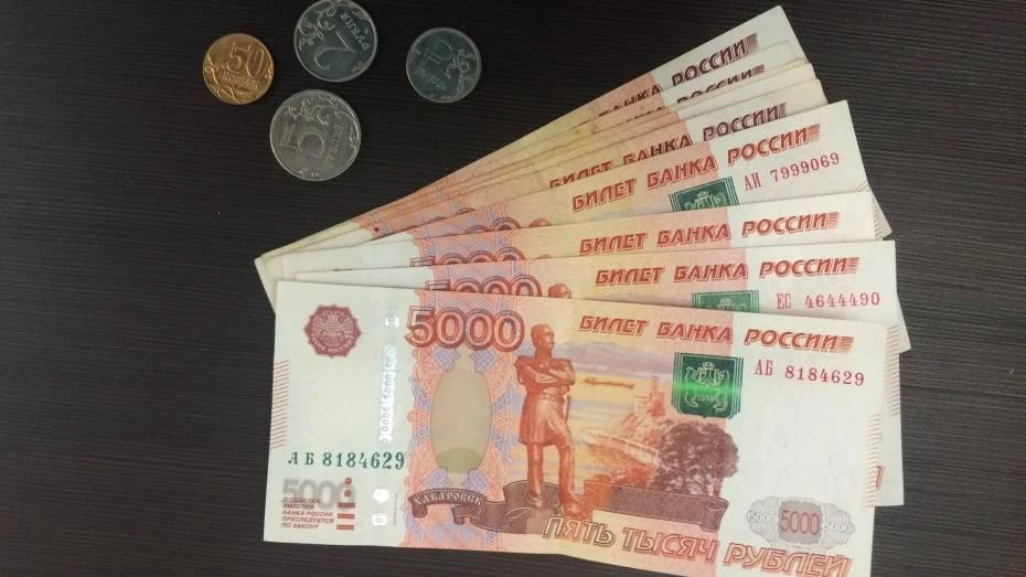 В Калачеевском районе мошенники оформили на инвалида займ под 300 процентов годовых